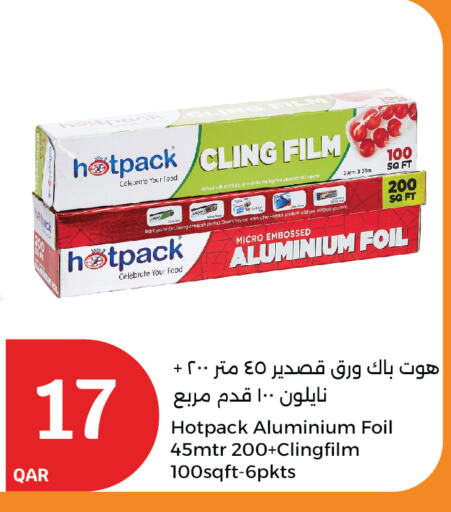 HOTPACK available at City Hypermarket in Qatar - Al-Shahaniya