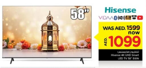 HISENSE Smart TV available at Nesto Hypermarket in UAE - Sharjah / Ajman