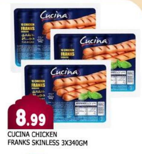 CUCINA Chicken Sausage available at AL MADINA in UAE - Sharjah / Ajman