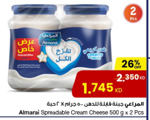 ALMARAI Cream Cheese available at The Sultan Center in Kuwait - Ahmadi Governorate