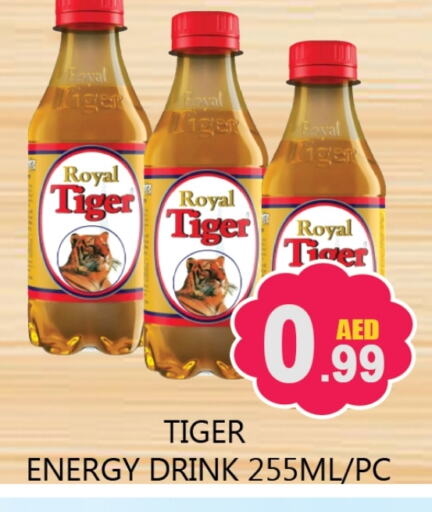 available at Souk Al Mubarak Hypermarket in UAE - Sharjah / Ajman