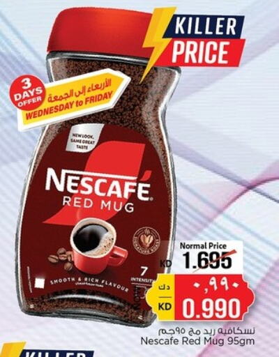 NESCAFE Coffee available at Nesto Hypermarkets in Kuwait - Ahmadi Governorate