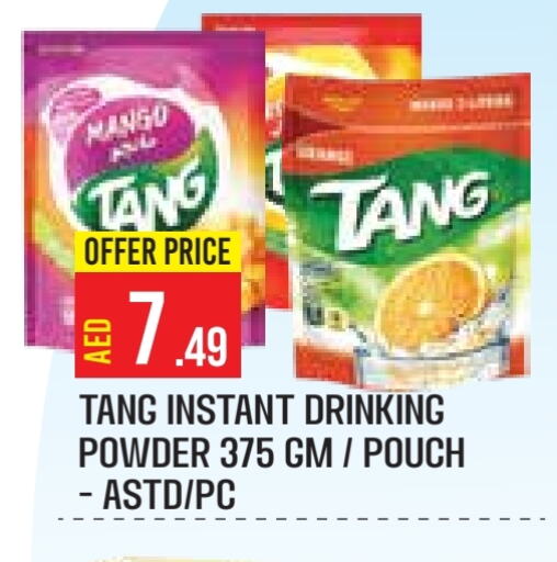 TANG available at Baniyas Spike  in UAE - Abu Dhabi