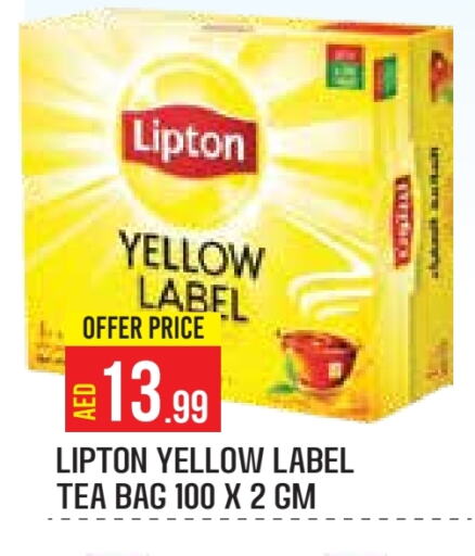 Lipton Tea Bags available at Baniyas Spike  in UAE - Abu Dhabi