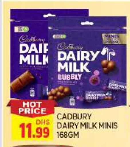 CADBURY available at AL MADINA in UAE - Sharjah / Ajman