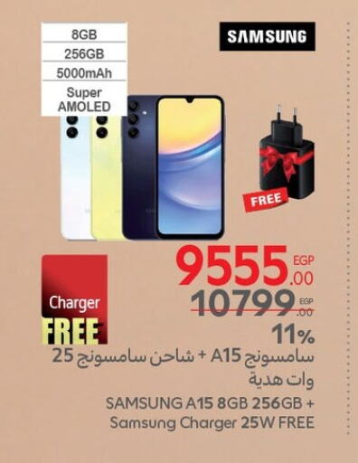 SAMSUNG available at Carrefour  in Egypt - Cairo