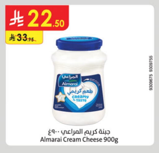 ALMARAI Cream Cheese available at Danube in KSA, Saudi Arabia, Saudi - Jubail