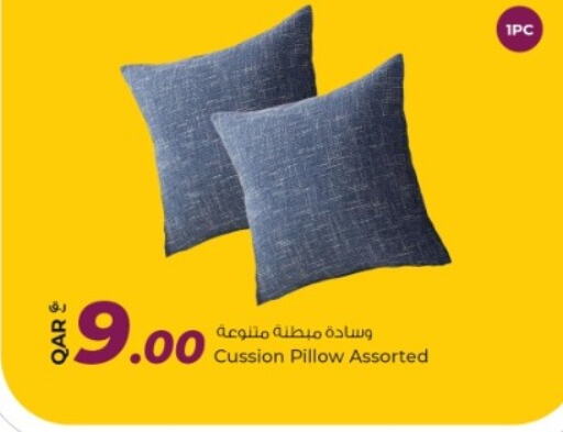 available at Rawabi Hypermarket in Qatar - Doha