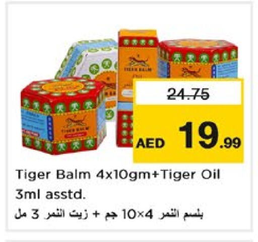 TIGER BALM available at Nesto Hypermarket in UAE - Dubai