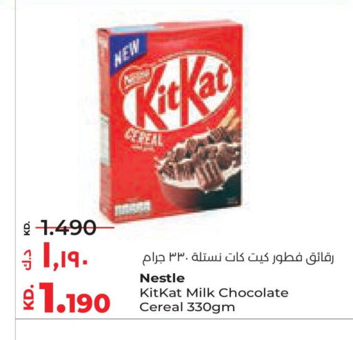 KITKAT available at Lulu Hypermarket  in Kuwait - Jahra Governorate