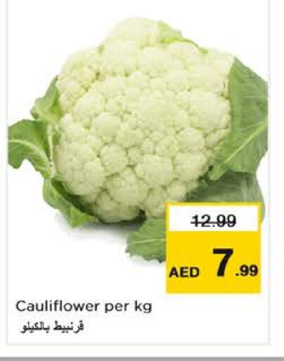 Cauliflower available at Nesto Hypermarket in UAE - Dubai