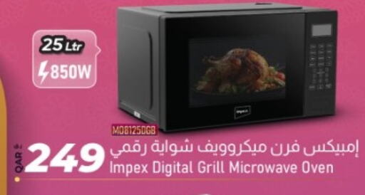 IMPEX Microwave Oven available at Rawabi Hypermarket in Qatar - Al Wakra