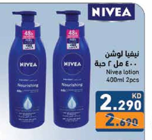 Nivea Body Lotion & Cream available at Ramez in Kuwait - Kuwait City