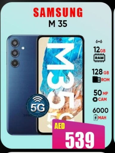 SAMSUNG available at Leptis Hypermarket  in UAE - Ras al Khaimah