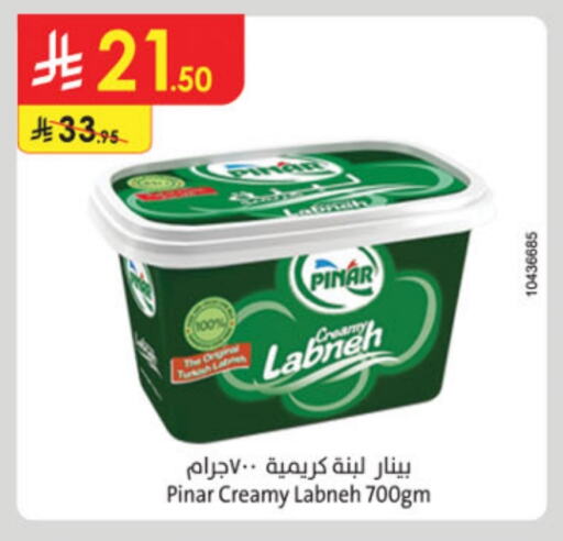 PINAR Labneh available at Danube in KSA, Saudi Arabia, Saudi - Jeddah