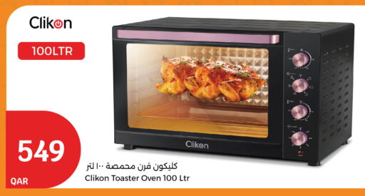 CLIKON Microwave Oven available at City Hypermarket in Qatar - Al Khor