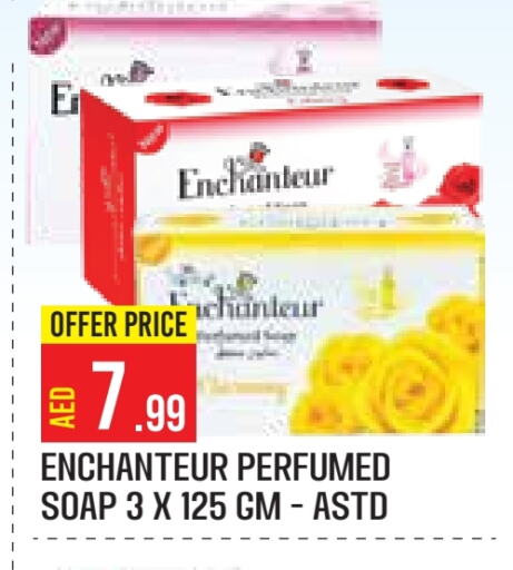 Enchanteur available at Baniyas Spike  in UAE - Abu Dhabi