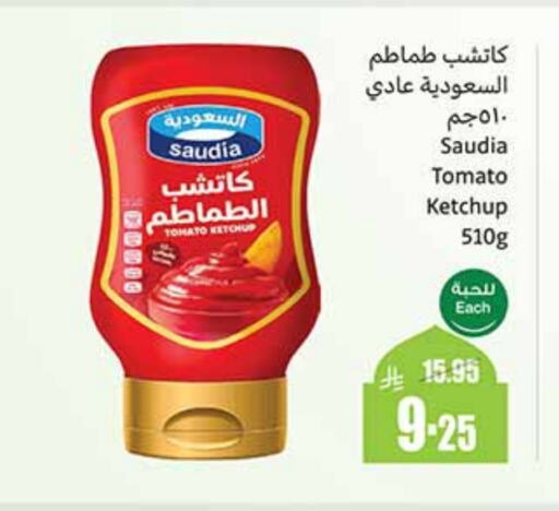 SAUDIA Tomato Ketchup available at Othaim Markets in KSA, Saudi Arabia, Saudi - Jeddah