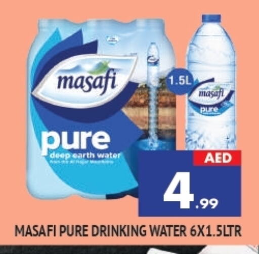 MASAFI available at AL MADINA in UAE - Sharjah / Ajman