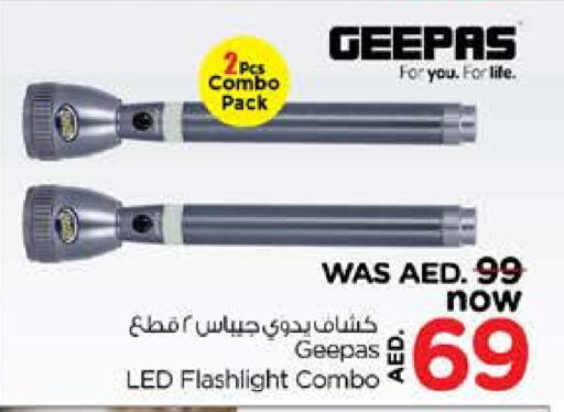 GEEPAS available at Nesto Hypermarket in UAE - Dubai