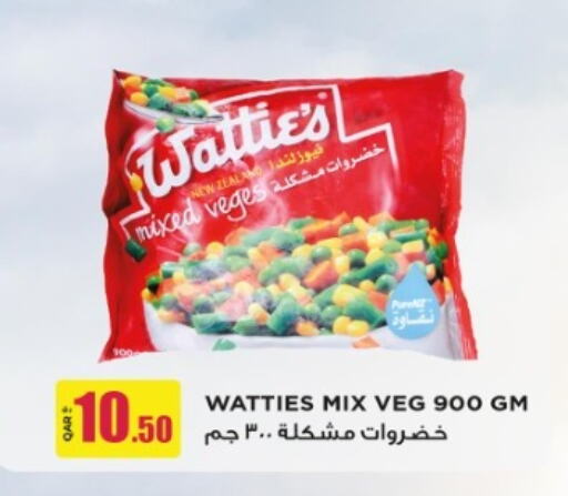 available at Rawabi Hypermarket in Qatar - Umm Salal