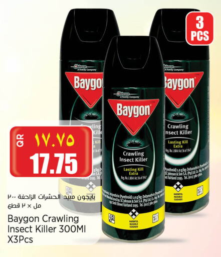 BAYGON available at New Indian Supermarket in Qatar - Al-Shahaniya