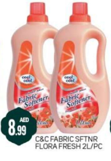 Softener available at Daylife Hypermarket LLC in UAE - Dubai