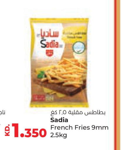 SADIA available at Lulu Hypermarket  in Kuwait - Ahmadi Governorate