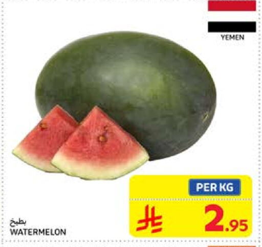 Watermelon from Yemen available at Carrefour in KSA, Saudi Arabia, Saudi - Al Khobar