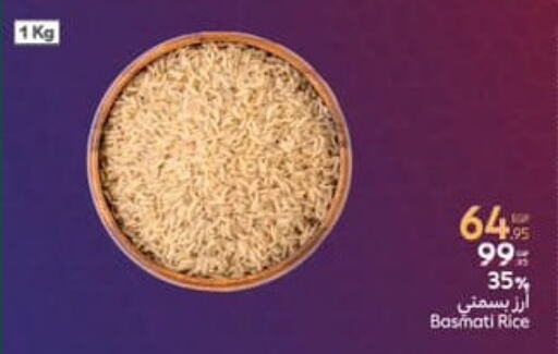 Basmati / Biryani Rice available at Carrefour  in Egypt - Cairo