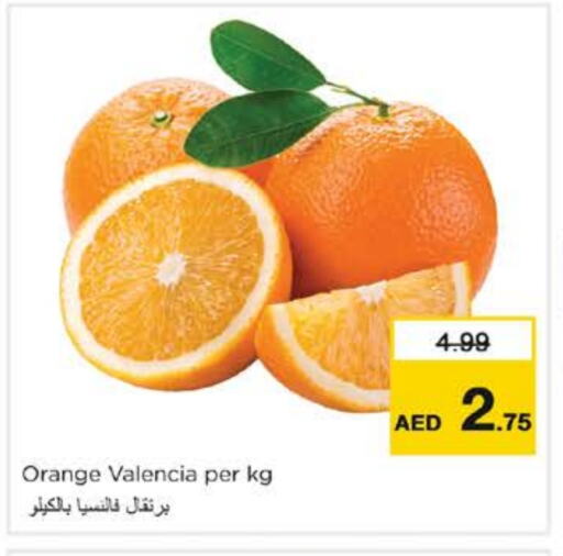 Orange available at Nesto Hypermarket in UAE - Dubai