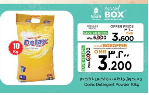 Detergent available at Nesto Hyper Market   in Oman - Salalah