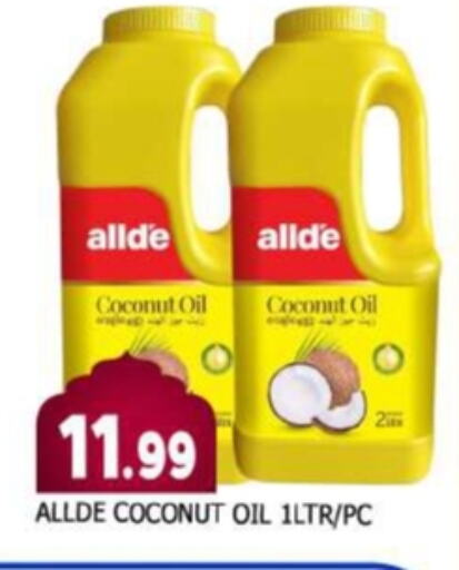 ALLDE Coconut Oil available at AL MADINA in UAE - Sharjah / Ajman