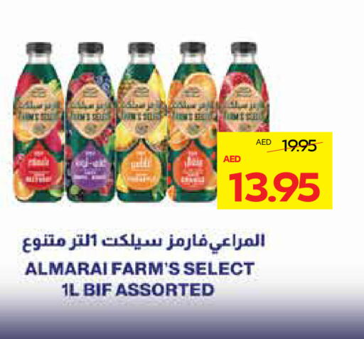 ALMARAI available at ADCOOP in UAE - Abu Dhabi