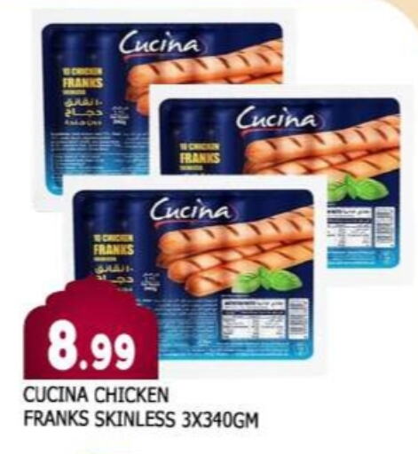 CUCINA Chicken Franks available at AL MADINA in UAE - Sharjah / Ajman