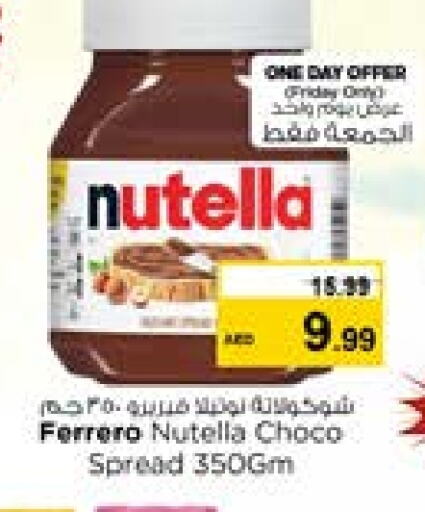 NUTELLA Chocolate Spread available at Nesto Hypermarket in UAE - Sharjah / Ajman