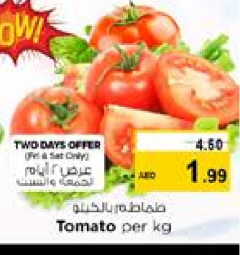 Tomato available at Nesto Hypermarket in UAE - Sharjah / Ajman