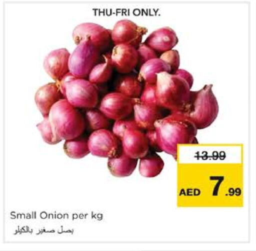 Onion available at Nesto Hypermarket in UAE - Sharjah / Ajman