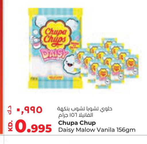 available at Lulu Hypermarket  in Kuwait - Jahra Governorate