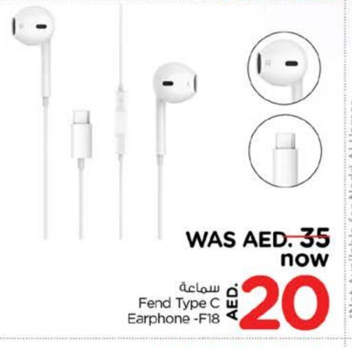 Earphone available at Nesto Hypermarket in UAE - Al Ain