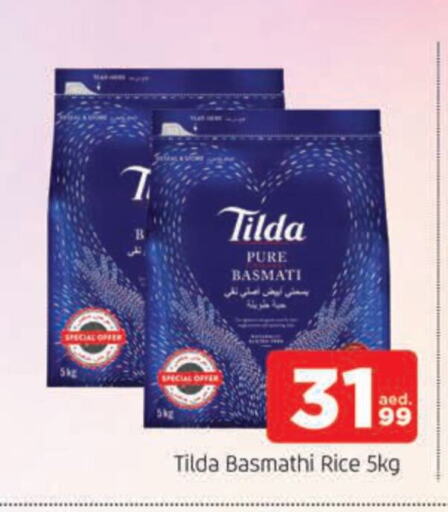 TILDA Basmati / Biryani Rice available at AL MADINA in UAE - Sharjah / Ajman