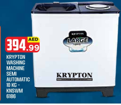 KRYPTON Washing Machine available at Baniyas Spike  in UAE - Abu Dhabi