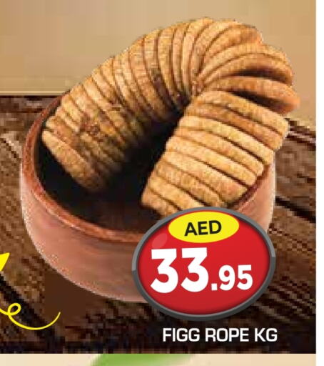 available at سنابل بني ياس in الإمارات العربية المتحدة , الامارات - أبو ظبي