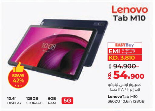 LENOVO available at Lulu Hypermarket  in Kuwait - Kuwait City