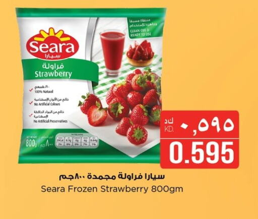 available at Nesto Hypermarkets in Kuwait - Ahmadi Governorate