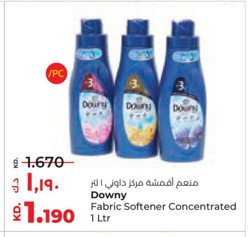 DOWNY Softener available at Lulu Hypermarket  in Kuwait - Ahmadi Governorate