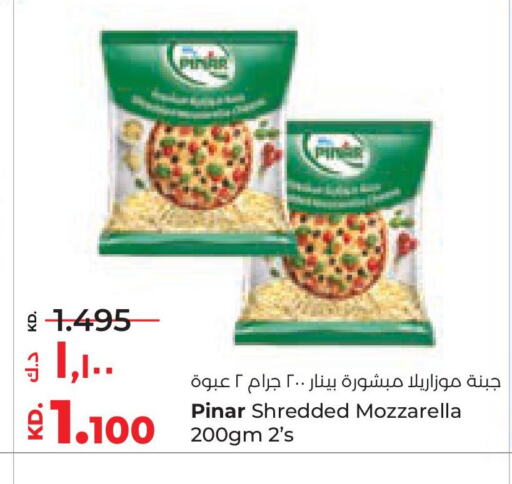 PINAR Mozzarella available at Lulu Hypermarket  in Kuwait - Kuwait City