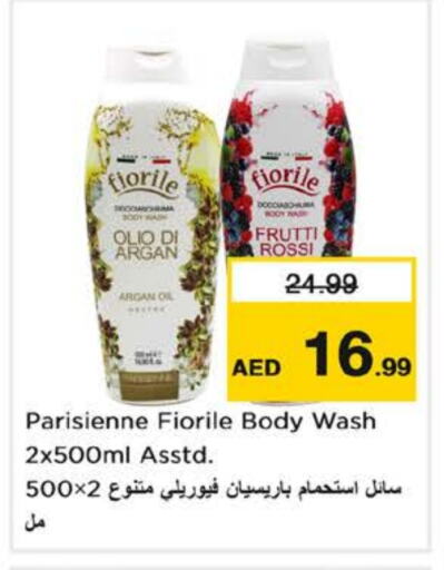 available at Nesto Hypermarket in UAE - Ras al Khaimah