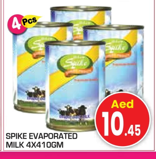 Evaporated Milk available at Baniyas Spike  in UAE - Abu Dhabi