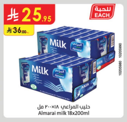 ALMARAI available at Danube in KSA, Saudi Arabia, Saudi - Al Hasa